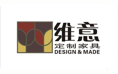 2017櫥柜哪家好?盤點出十大著名櫥柜品牌 2017櫥柜哪家好?盤點出十大著名櫥柜品牌