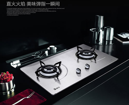 2017燃?xì)庠钅募液?盤點(diǎn)出中國十大灶具品牌