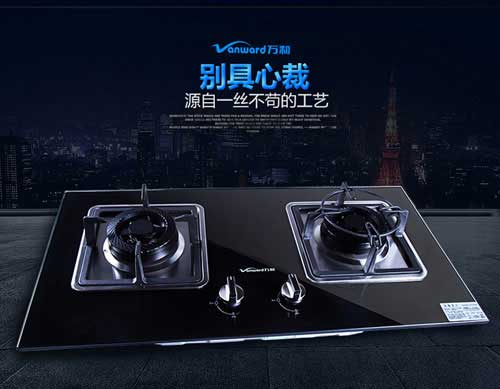 2017燃?xì)庠钅募液?盤點(diǎn)出中國十大灶具品牌