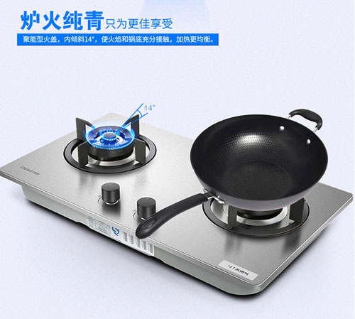 2017燃?xì)庠钅募液?盤點(diǎn)出中國十大灶具品牌