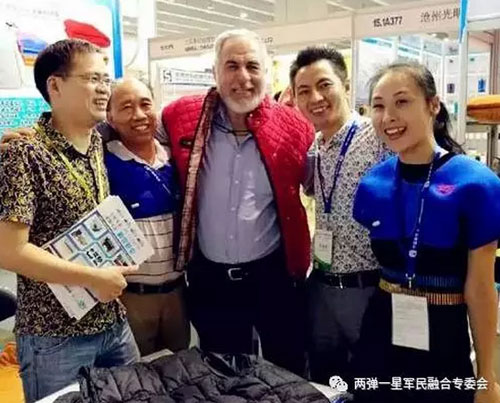 “第六屆軍民互動年會”優勢企業風采展播