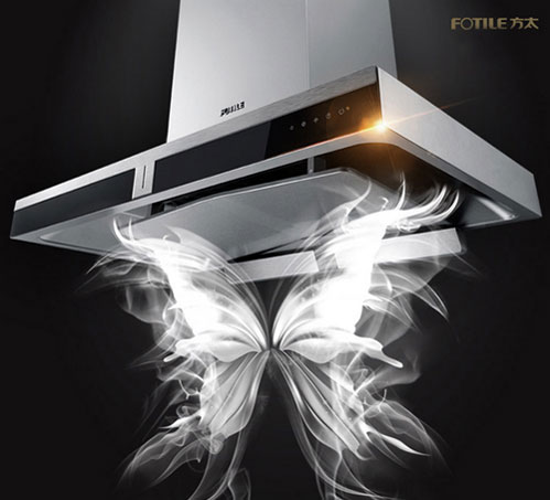 產品介紹：方太云魔方吸油煙機CXW-200-EM02TE