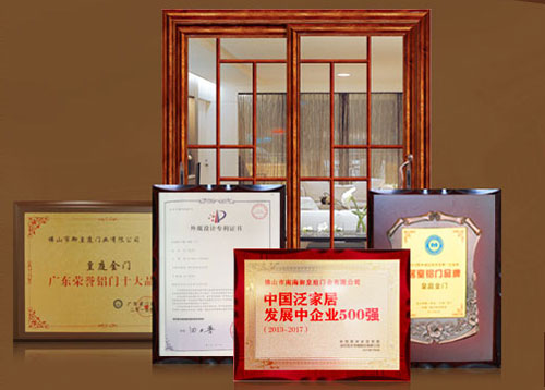 知名品牌皇庭金門以九大核心實(shí)力扮演行業(yè)佼佼者