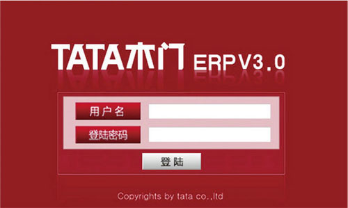 門窗十大品牌之TATA木門十大創新舉動大盤點 門窗十大品牌之TATA木門十大創新舉動大盤點