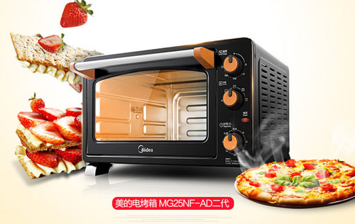 電烤箱哪個(gè)牌子好?中國(guó)十大電烤箱品牌有哪些? 電烤箱哪個(gè)牌子好?中國(guó)十大電烤箱品牌有哪些?