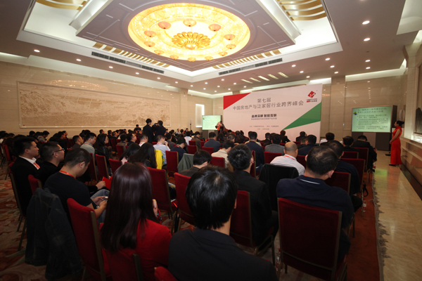 2017年度中國建筑衛(wèi)生陶瓷十大品牌榜單 2017年度中國建筑衛(wèi)生陶瓷十大品牌榜單