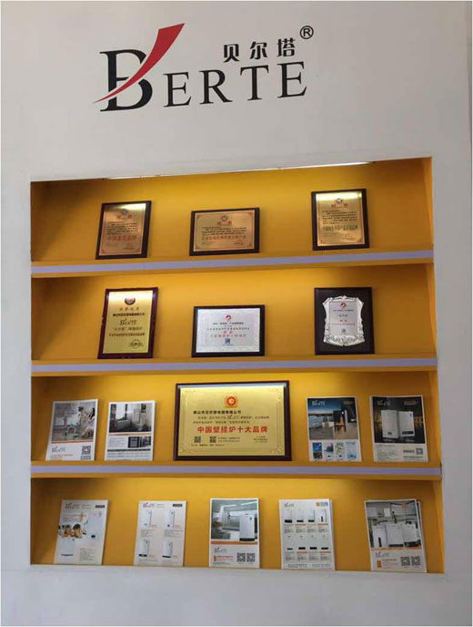 秀風(fēng)采出精彩 貝爾塔暖通展精彩回顧