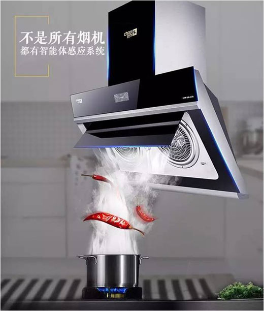 超人深度營(yíng)銷終端戰(zhàn)捷報(bào)頻傳，同比增長(zhǎng)57.77%