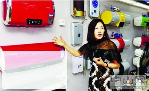 做企業，要“人品、企品、產品”三品合一