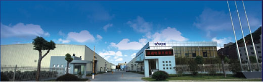 做企業，要“人品、企品、產品”三品合一