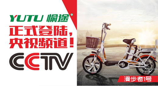 生命安全怎能出現BUG!