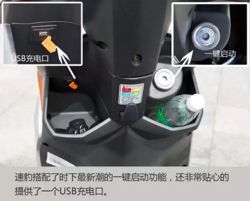 小刀電動(dòng)車(chē)之速豹實(shí)力測(cè)評(píng)