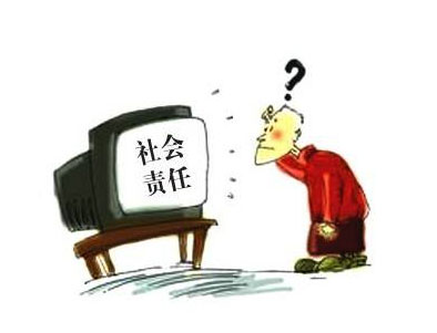 成就大品牌大氣魄 凈水器企業應加強社會責任感