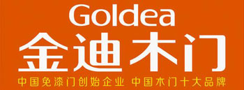 2017生態門哪家好?盤點出中國十大生態門品牌