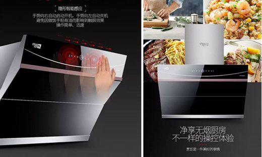 第2期：超人廚衛套餐季度熱銷排行榜