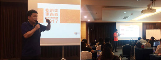 “設(shè)計，我最懂”——格萊美設(shè)計軟件培訓(xùn)會圓滿落幕