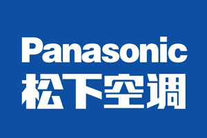 2017空調哪家好?盤點出中國十大空調品牌