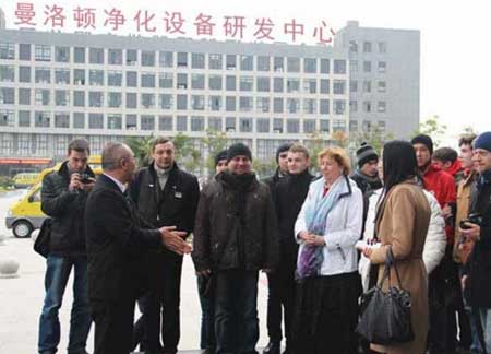 曼洛頓凈水器:堅持產品創新是市場競爭取勝關鍵 曼洛頓凈水器:堅持產品創新是市場競爭取勝關鍵