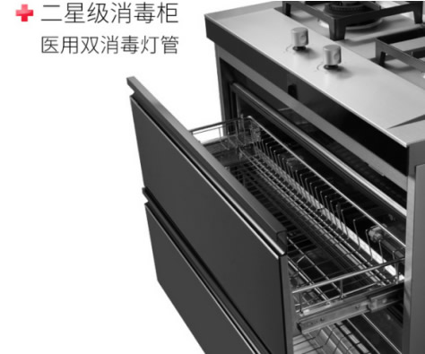 森歌A6集成灶系列:立體進風不跑煙! 森歌A6集成灶系列:立體進風不跑煙!