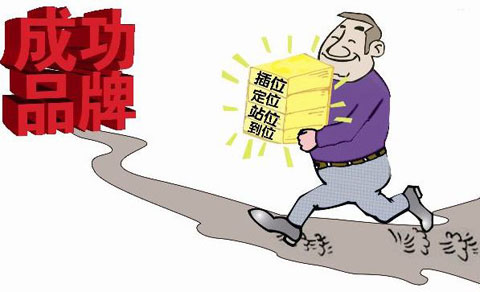 品牌上升空間大 空調(diào)加盟企業(yè)需抓住契機(jī) 品牌上升空間大 空調(diào)加盟企業(yè)需抓住契機(jī)