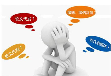 要想軟文營銷發揮效用 空調企業還需把握"精髓"