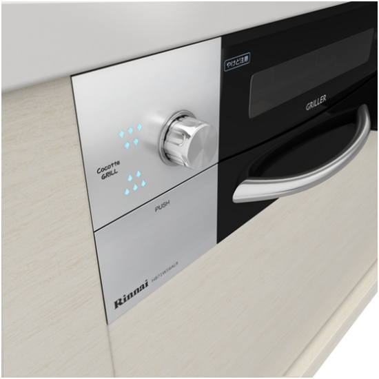 林內神廚系列智能烤箱灶Griller——是灶具也是烤箱！