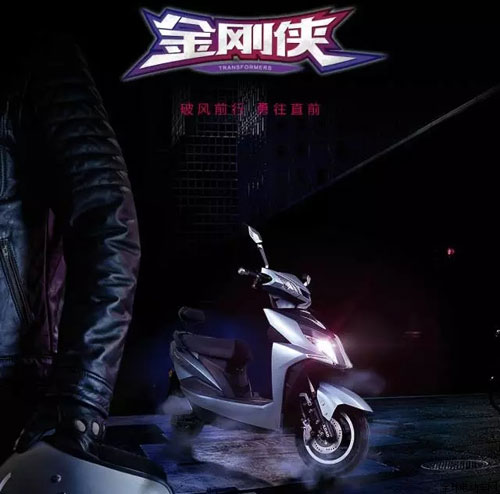 小刀高端全地形車金剛俠：文武兼?zhèn)鋪砣ト顼L(fēng)