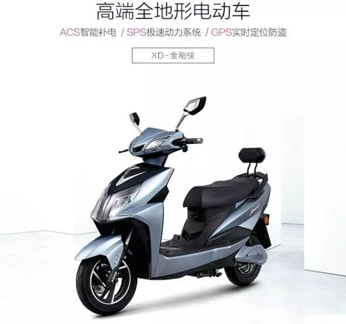 小刀高端全地形車金剛俠：文武兼?zhèn)鋪砣ト顼L(fēng)