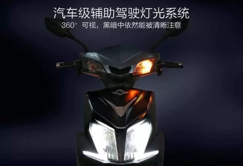 小刀高端全地形車金剛俠：文武兼?zhèn)鋪砣ト顼L(fēng)