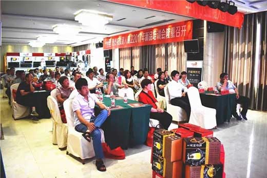 超人廚衛(wèi)2017“精準(zhǔn)分銷”全國巡回培訓(xùn)會長治站