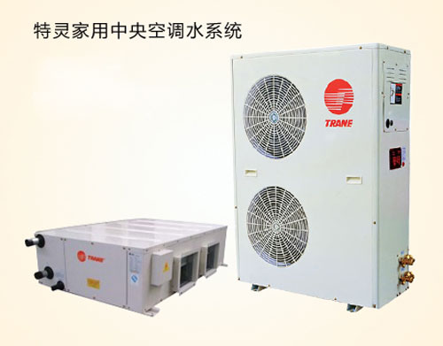 2017中央空調(diào)哪個牌子好?推薦中國十大中央空調(diào)品牌