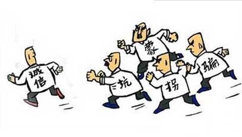 木地板企業(yè)需以誠信為先 讓品牌常駐消費者心中 木地板企業(yè)需以誠信為先 讓品牌常駐消費者心中