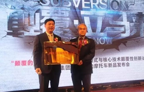 立馬電動(dòng)車上市三周年 開啟全新品牌業(yè)態(tài)