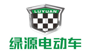 2017電動車哪家好?盤點出電動車排名十強品牌