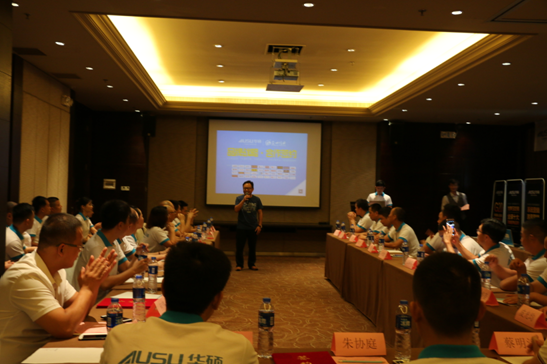 品牌推廣·多管齊下 華碩廚電2017戰略規劃