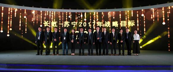 為長虹空調添色，立體蘇寧詮釋第一渠道