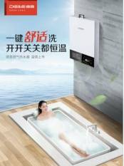德意電熱水器開啟沐浴新時代，新品背后有何奧秘？