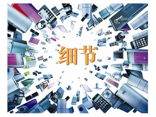 空調產品面臨“同質化”難題，誰將成為行業領路人？