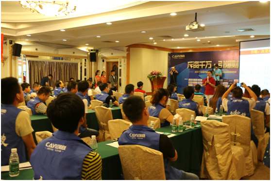 創(chuàng)意電器排兵布陣 發(fā)展規(guī)劃預(yù)見(jiàn)未來(lái)