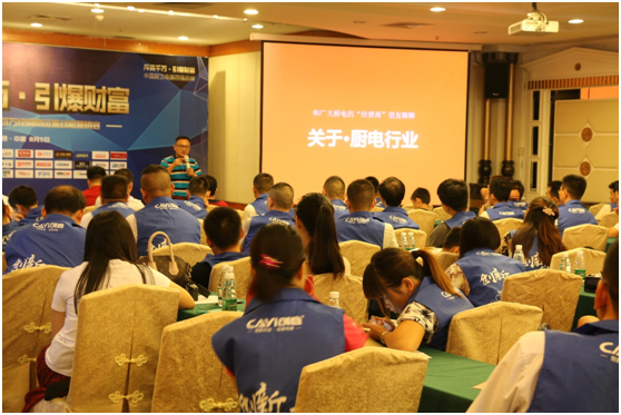 創(chuàng)意電器排兵布陣 發(fā)展規(guī)劃預(yù)見(jiàn)未來(lái)