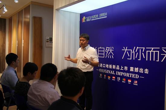 看看飛美地板如何布局“地板界全品牌服務商”