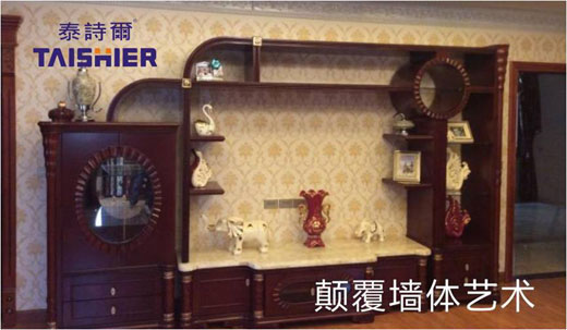 泰詩爾聯合央視巨獻：獻給“上帝”的禮物