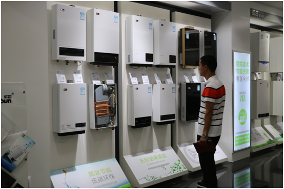 “極致體驗·如約而至” 紅日廚衛新品發布會隆重舉行