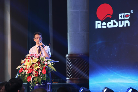 “極致體驗·如約而至” 紅日廚衛新品發布會隆重舉行