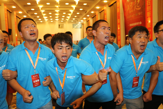 崛起 — 在創新中聚“勢”而行,完美收官 崛起 — 在創新中聚“勢”而行,完美收官