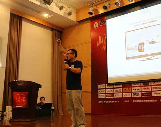 崛起 — 在創新中聚“勢”而行,完美收官 崛起 — 在創新中聚“勢”而行,完美收官