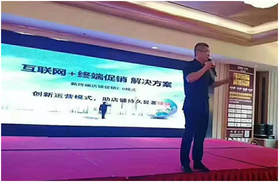 現(xiàn)代廚衛(wèi)凝心聚力,創(chuàng)新科技,共譜華章 現(xiàn)代廚衛(wèi)凝心聚力,創(chuàng)新科技,共譜華章