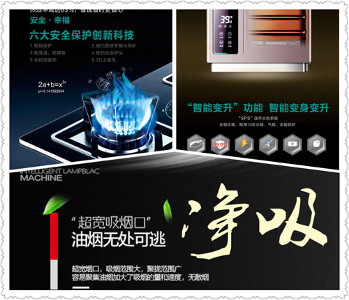 聚在石家莊 創(chuàng)意營銷峰會火熱重啟