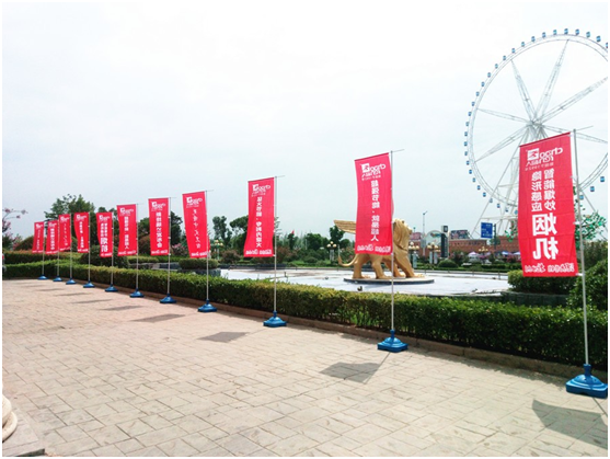 2017超人廚衛全國巡回培訓會暨新品發布會宿遷站