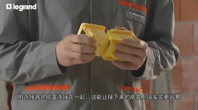 外國電工如何家裝之開關(guān)插座并排安裝過程